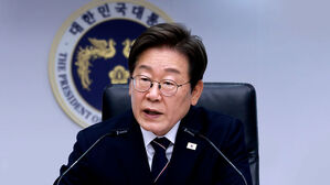 이 대통령, 오늘 국무회의 주재&hellip;'순직 공무원 유가족 지원 강화' 시행령 심의