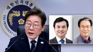 첫 장관 인사 단행&hellip;민간 '국방' &middot; 보수 출신 '보훈'