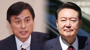 "실체적 진실 낱낱이 규명"…내란 특검 첫 참여