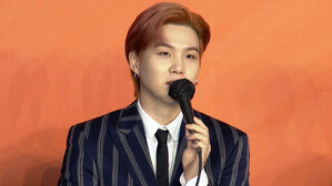 슈가, 세브란스에 50억 기부…'민윤기 치료센터' 건립