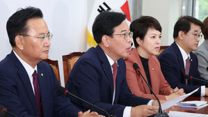 국민의힘 원내대책회의 (사진=연합뉴스)