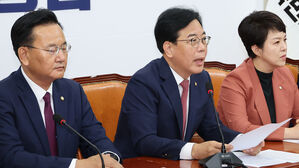 송언석 "예결위원장 선출 협조&hellip;다른 위원장, 협상 계속해야"