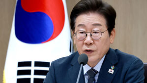 이 대통령 "해수부 연내 부산 이전 검토"&hellip;국무회의서 지시