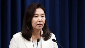 대통령실 "유류세 인하 연장 의결&hellip;장기적인 물가 대책 필요"