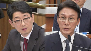 [여담야담] 국힘, 재산형성 집중 추궁…김민석 "경조사·출판기념회·장모 지원"