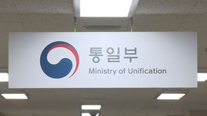 정동영, 북한 김영남 사망에 조의…"남북대화 물꼬에 기여"