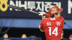 SSG 랜더스 최정 (사진=연합뉴스)