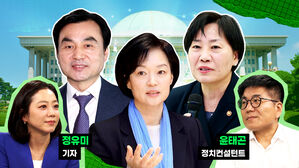 스토브리그