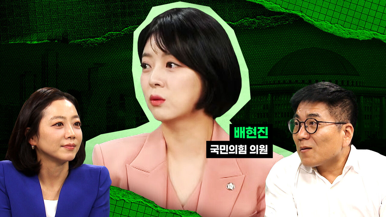 스토브리그