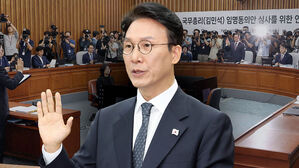 김민석 자금 의혹에 추가 해명…"장모에게서 2억 받아"
