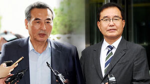 김건희·채상병 특검팀, 윤 부부 소환 압박…준비에 속도