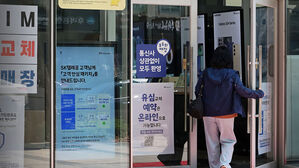 "115만 원 갤럭시 S25가 공짜"…보조금 경쟁 불붙었다