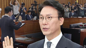 자금 의혹 추가 해명&hellip;"장모에게서 2억 원"