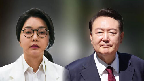 '김건희 구속' 외신도 주목…"전 대통령 부부 첫 동시 구속"
