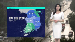 [날씨] 전국 대부분 장맛비 이어져&hellip;수도권 &middot; 영남 최고 60mm
