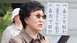 실종된 딸 해외입양 모르고 44년 만에 찾은 부모, 국가배상 소송