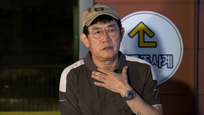 이경규, '약물운전' 조사 "약 먹고 운전 안 된단 인식 못해"