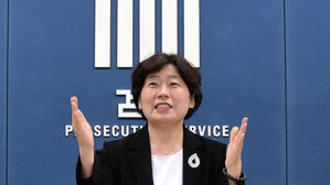 '김건희 특혜 논란' 때 회자된 '법불아귀' 내란특검서 재등장