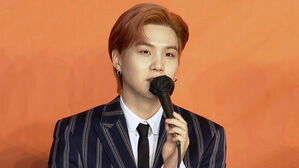 BTS 슈가 '50억 기부'에 팬 동참…하루 만에 2억 모여