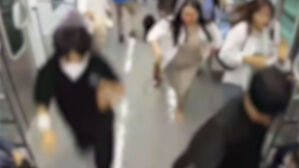 5호선 방화 영상 공개…임신부 미끄러진 직후 불붙였다