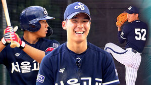 메이저도 주목하는 고2 유망주…"KBO 전체 1번 목표"