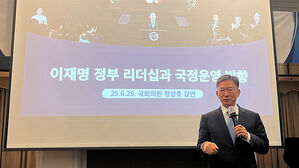 '친명계 좌장' 정성호 "38년 지켜본 이, 실용&middot;현실적인 사람"