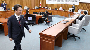 김민석 "야당 의원 청문회 참석 안 한 채 마무리&hellip;아쉽다"