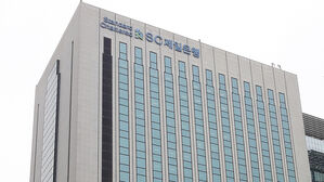 SC제일은행서 130억 원 규모 금융사고&hellip;여신거래 부당서류