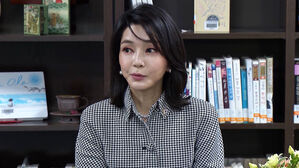 김건희 겨누는 특검들…"소환 불응하면 체포영장"