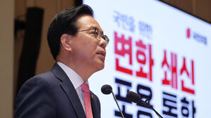 국힘 "김민석 지명 철회가 협치 복원&hellip;임명 강행 시 대통령 책임"