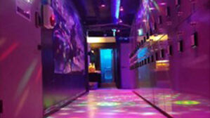 속옷에 숨겨 들여와 퍼졌다&hellip;강남 '남성전용 수면방' 실체