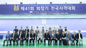 26일 막을 올린 회장기 전국사격대회(사진=대한사격연맹 제공, 연합뉴스)