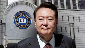 [여담야담] '체포영장 기각' 윤, 모레 특검 출석…김건희 여사 수사는