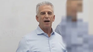 다비드 바르니아 국장 "CIA에 감사"(사진=모사드 제공, 연합뉴스)