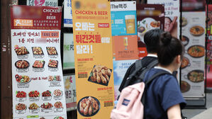 프랜차이즈 매출 절반이 배달 플랫폼&hellip;매출의 24%가 수수료