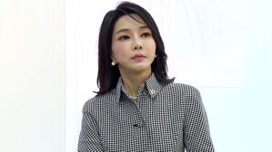 [단독] "김건희, 이르면 오늘 퇴원…'비공개 소환' 요청할 것"