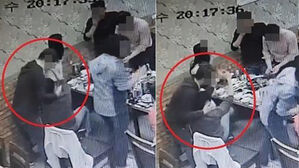 연수 중 동료 여성 의원 성추행&hellip;전 부천시 의원 벌금 700만 원