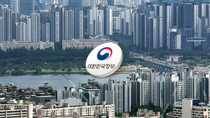 수도권 주담대 최대 6억으로 제한&hellip;갭투자 '원천 차단'