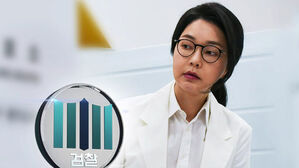 "김 여사 오늘 퇴원&hellip;특검 소환에 성실히 응할 것"