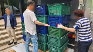 최민희 측 "방통위서 사무장비 무단 폐기" 112 신고&hellip;경찰 출동