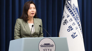 강유정 대변인이 27일 용산 대통령실에서 현안 관련 브리핑을 하고 있다.(사진=연합뉴스)