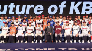 KBO, 2026 신인 드래프트 참가 신청 접수&hellip;8월 18일까지