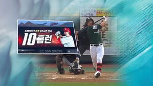 SSG 최정, KBO 최초 20시즌 연속 두 자릿수 홈런