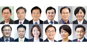 이 대통령, 국방&middot;외교 등 5개 부처 장관 인사청문요청안 제출