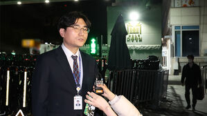 박창환 총경 (사진=대통령통신사진기자단, 연합뉴스)