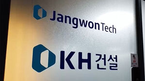 검찰, '알펜시아 입찰방해 의혹' 최문순 전 지사 불구속 기소