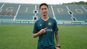 김포FC로 이적한 박동진. (사진=김포FC 제공, 연합뉴스)