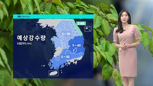 [날씨] 영남 내륙 35도까지&hellip;온열 질환 주의