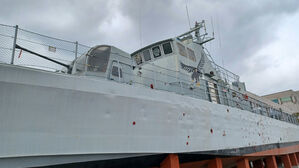 전쟁기념관의 참수리 357호정 안보전시관