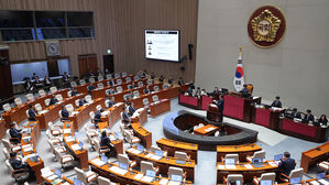 국회 예결위, 추경안 심사 시작&hellip;대정부 종합정책질의